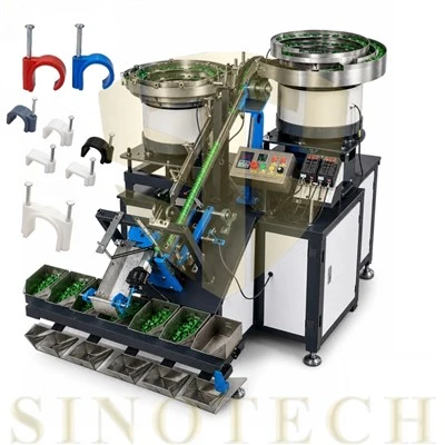 Cable Nail Clip Assembly Machine