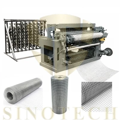 Wire Mesh Welding Machine